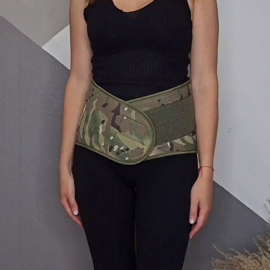 Пояс 4.5.0. з овечої вовни Мультикам